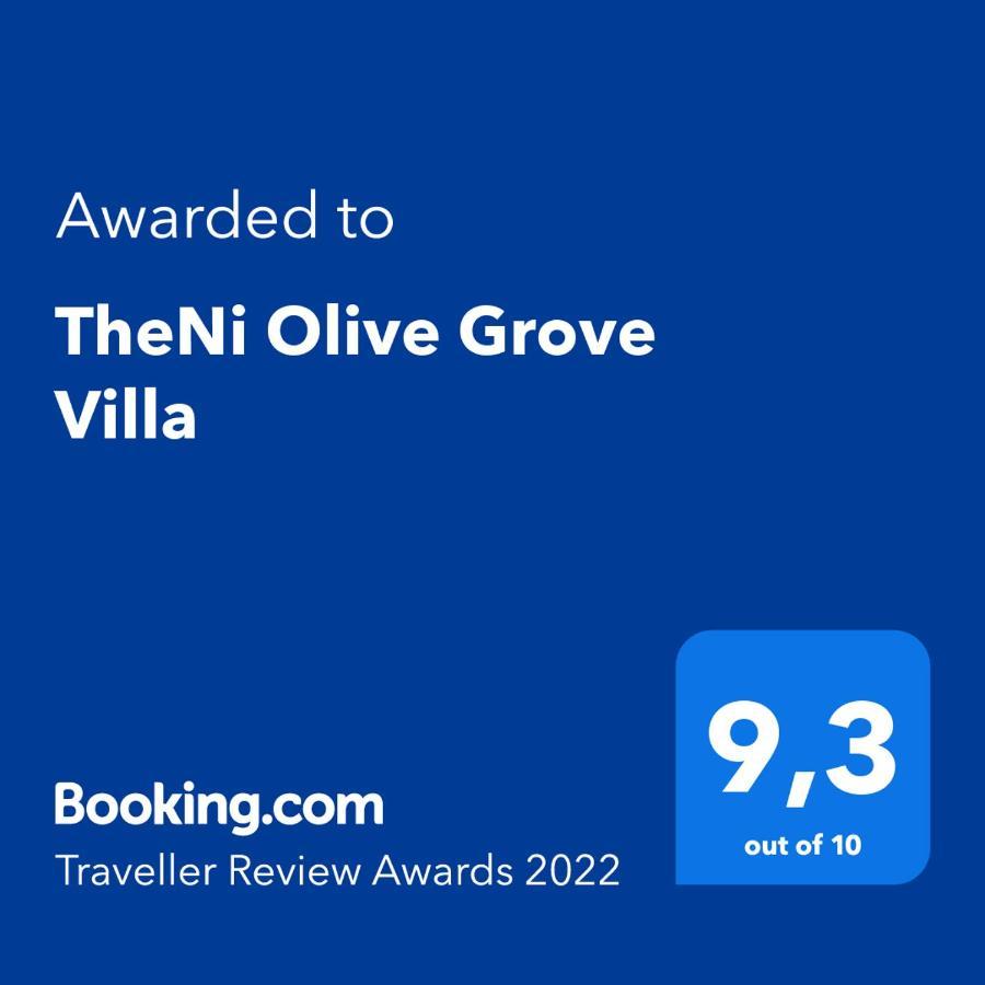 Theni Olive Grove Villa Kato Yerakarion Екстериор снимка